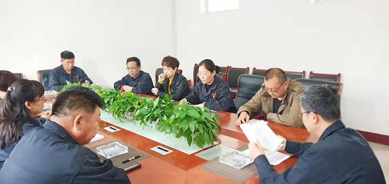 德曜公司召開“不忘初心、牢記使命”專題民主生活會.jpg