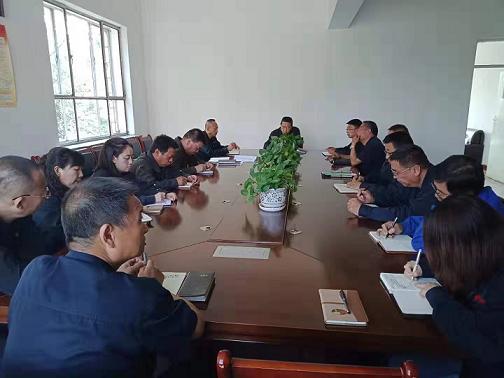 天煜公司召開“不忘初心、牢記使命”動(dòng)員會(huì).jpg