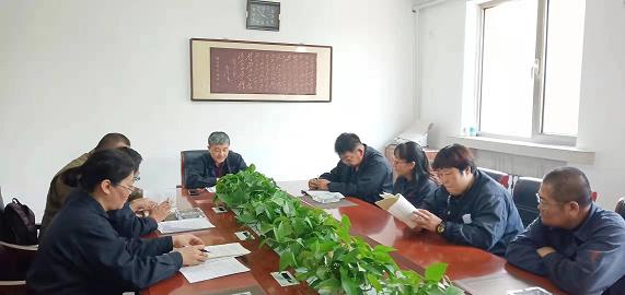 德曜公司黨支部開(kāi)展“不忘初心、牢記使命”主題教育活動(dòng)2.jpg